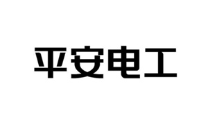 켯F(tun)